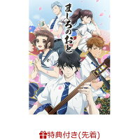 島崎信長のcd Dvdをチェック 楽天ブックス 島崎信長のcd Dvdをチェック 楽天ブックス